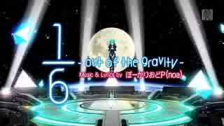 2018-08-26 22:33～24:37 DIVAFTDX part21(3/8)