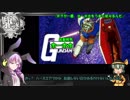 【ゆっくり実況】 無意識で遊びたいこいしのハースストーンセカンドシーズンpart12.75