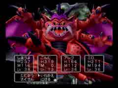 人気の ドラクエ ラスボス 動画 74本 ニコニコ動画