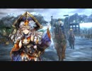 【サンゴクロンパ】超三国志級の槍兵【三国志大戦】