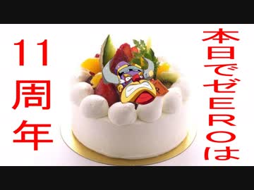 気が狂ってるおっぱい女#7　少女終末旅行　More Onani Night（69マンＳＥエックス　ゼＥＲＯ）