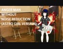 ホモと見るついにY〇utubeを爆破してしまった自称美少女吸血鬼Vtubeｒ