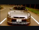 突風・ギャー S11 Ep5