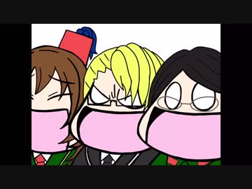 【トレス】タ／ミ／フ／ルリ／バー／三＼強＼【未完成】