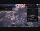 [MHW]クシャルダオラ 大剣ソロ TAwikiルール 01’33/