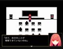 【SPIEGEL EI】ビビリながら鏡の世界を探索　 part.6
