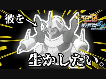 人気の メガボスゴドラ 動画 15本 ニコニコ動画