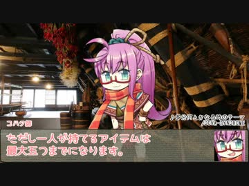 【ウタカゼ】台湾人たちが挑む「わっちは氷が食べたいの」終