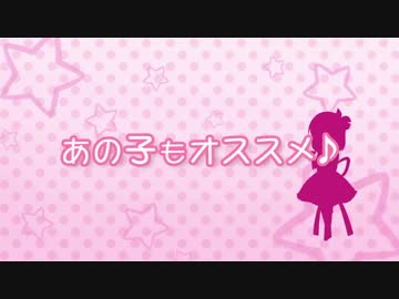 シンデレラガールズ劇場に問題のBGMが！？