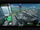 【BBPS4】今日もボーダーブレイク頑張るぞい Part01【メムノスA】
