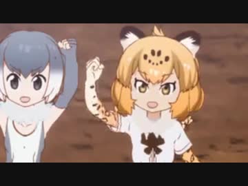 ジャパリの超ジャガブラ天国　ザ・けものパレード