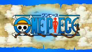 ONE PIECE　×　Believe