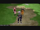 【シノビストライカー】３人でカカシ先生から鈴取り任務！ #３