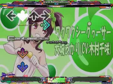 [stepmania指譜面]ワクワクシークヮーサー