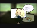 【PS4】キトゥンの採掘デイズ【プレイ動画】part51