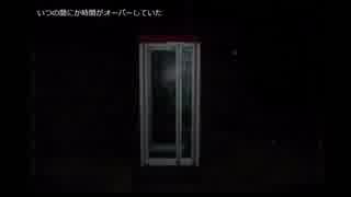twitterで話題となった公衆電話の脱出ゲーム　part1
