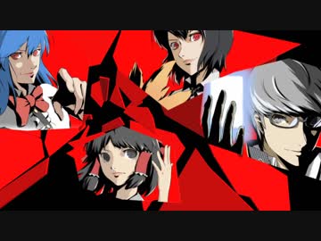 Persona4 the 幻想入り　#66 grit in the desert