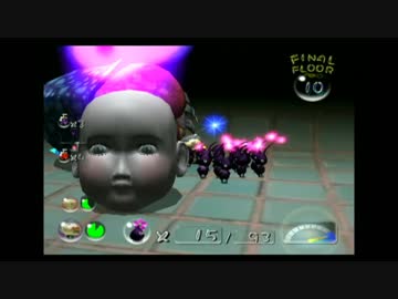 ピクミン2実況 なるべく 無犠牲 できるだけ 低日数で お宝コンプする 12 ニコニコ動画
