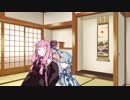 お姉ちゃんの口にアイスの実いっぱい入れたい