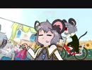じてんしゃ☆.RS
