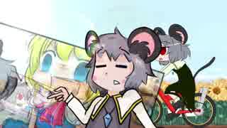 じてんしゃ☆.RS