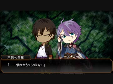 【刀剣乱舞】KP三日月と歌仙・和泉守のゆっくり刀剣クトゥルフTRPG! part3