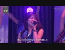「素直に甘えて」StudioLive