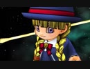 ドラゴンクエストⅪ【3DS版】健康オタクの執念