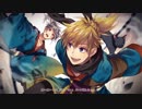 ヒカリ証明論　歌ってみた【うりえる】