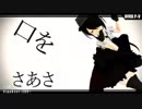 茉莉ちゃんで[A]ddiction