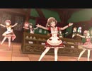【メイド風艦隊で 】Sweet Witchs’ Night 〜6人目はだあれ〜限定高森藍子 限定島村卯月 限定十時愛梨 三村かな子 椎名法子【デレステMV】