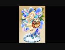 【FlowerKnightGirl】ブルーエルフィン台詞集【キャラボイス】