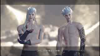 【実況】機械生命体とアンドロイドの戦いの果てに　NieR：Automata【part10】