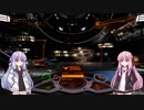 【Elite_Dangerous】琴葉姉妹の航海記_part4