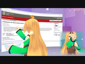 arXiv cs.AIを眺めるバーチャル美少女