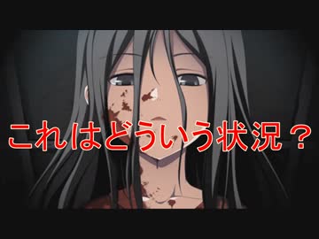 コープスパーティbr このゲーム声優やばくない 伝説のホラーゲーム実況 21 ニコニコ動画
