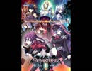 サクッと聴けるゲームBGM集[エロゲソング編]vol.97 fantasy songs9 「月女神の詠唱〜アリア〜」「La Pucelle」「Innocencia」