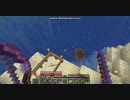 [第376日]マイクラ冒険記[Minecraft]