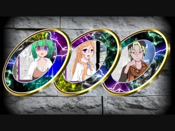 【実卓CoC】「ゴールデン・スランバーを求めて」第死話