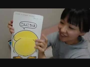 7559444 (2018年09月05日13時08分59秒)