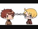 タピオカックンの楽しい○○