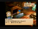 満を持して牧場物語をハーベストムーンする part50