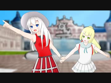 【ポケモンUSM】嫁パと7UP！vs伏見【PreludeCup】終