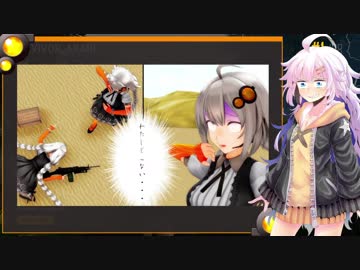 【PUBG】ガバイバーあかりが適当に頑張る その１０【VOICEROID実況】