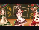 【メイド艦隊で】ラブレター　限定高森藍子　限定島村卯月　限定十時愛梨　【デレステMV】
