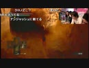 【PIECE】14/09/29 浜鰤ゲーム部 #56 5/6