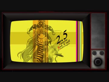 【東方卓遊戯】妖星乱舞のレンドリフト日常譚 part 1【SW2.5】