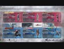 9月1日　セントラル八王子　DFFAC　店内対戦会　1/3