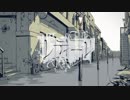 レディーレ／歌ってみた