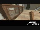 【Rising World】日曜Rising部 第20回 1/2 【実況】
